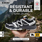 HI TEC Orion Trail