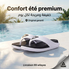 Peak Taichi Flip Flops