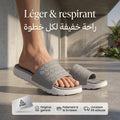Peak Taichi Slippers