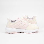 Adidas Ultimashow 2.0