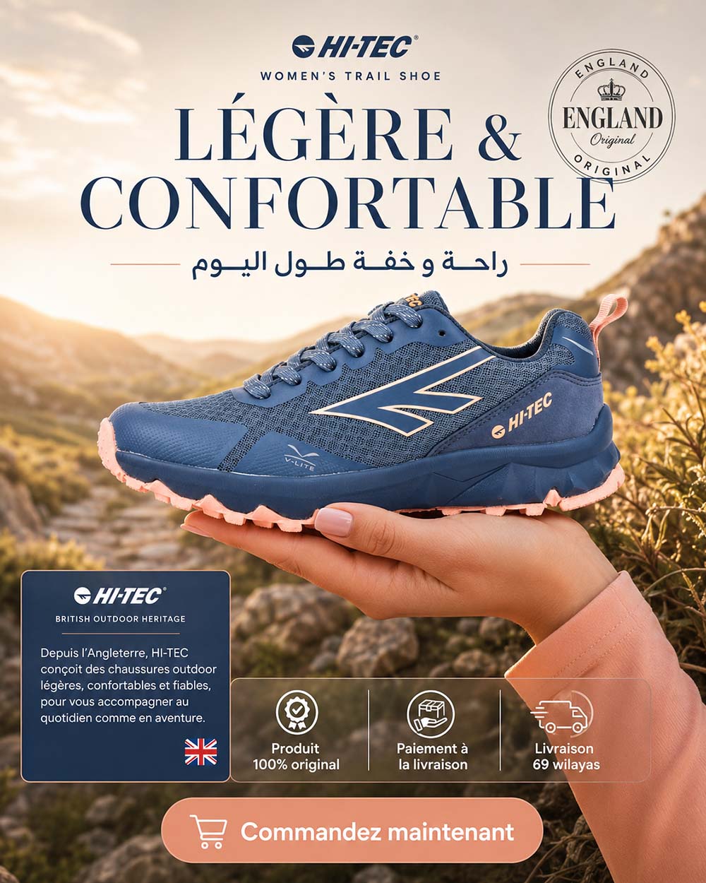 HI-TEC GEMINI TRAIL W