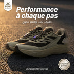Peak Taichi Outdoor Sports
