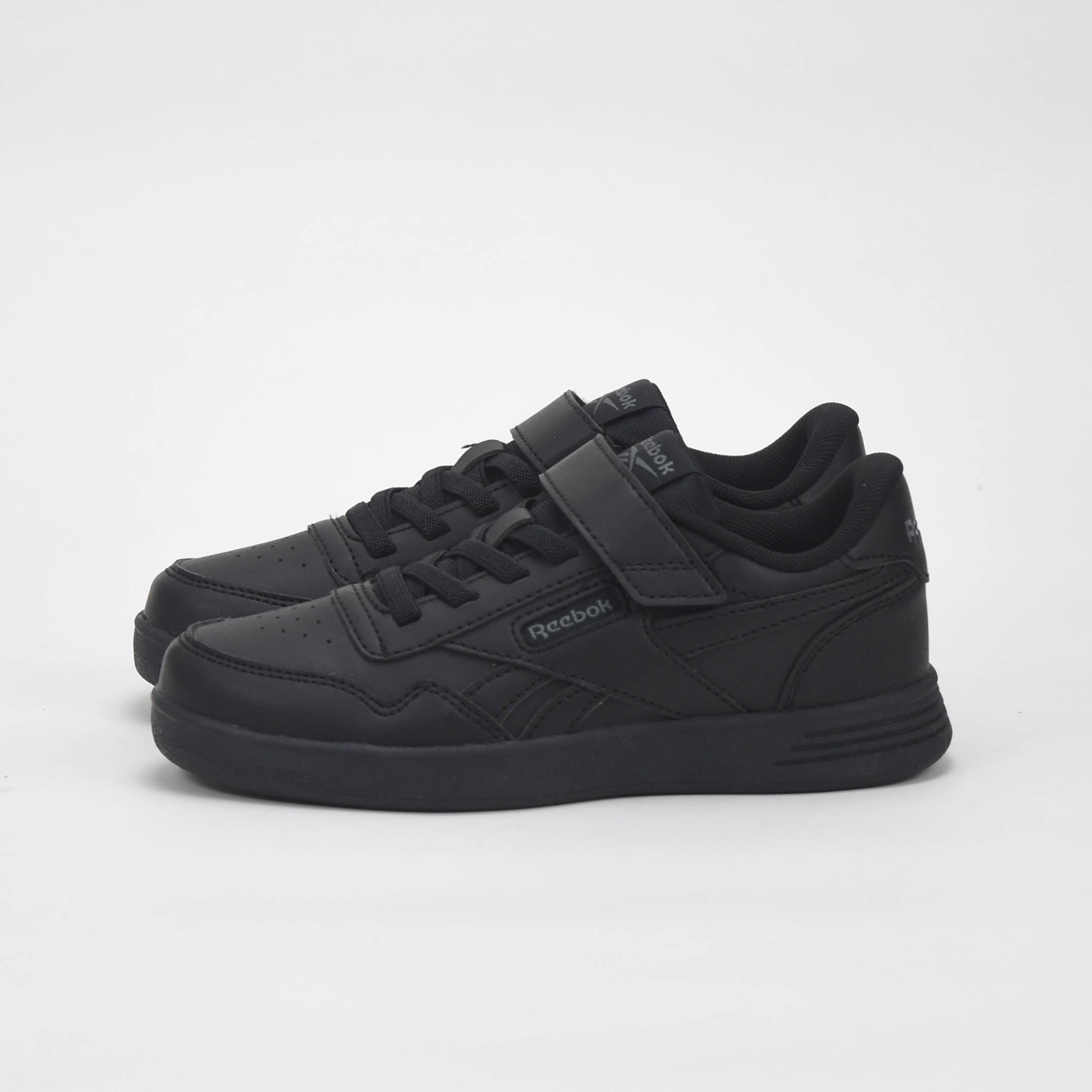Reebok Court Advance