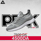 PEAK EW0127H X- LIGHT GREY