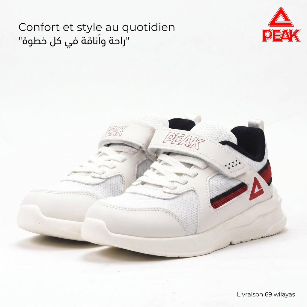 Peak Kids Casual Shoes White